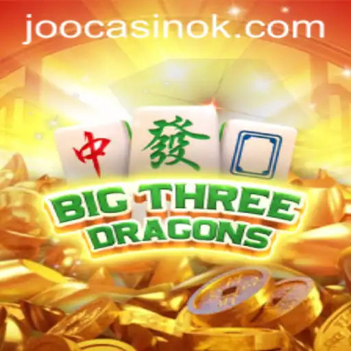 Exploring BigThreeDragons: A Dive into the Enchanting World of BBR55