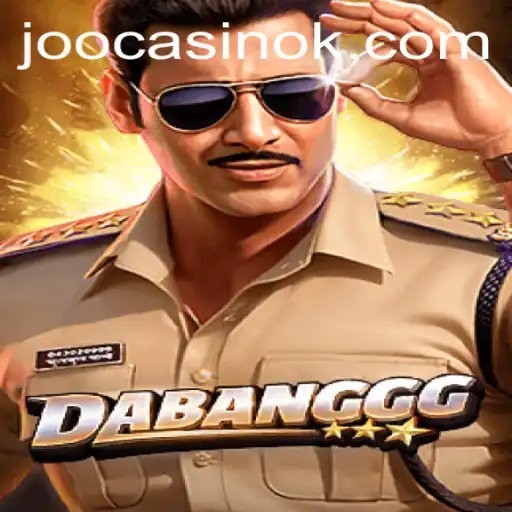Unveiling the Thrills of DABANGGG: A Deep Dive into the Exciting World of bbr55