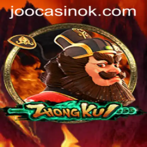 ZhongKui: Unveiling the Mystical World of BBR55
